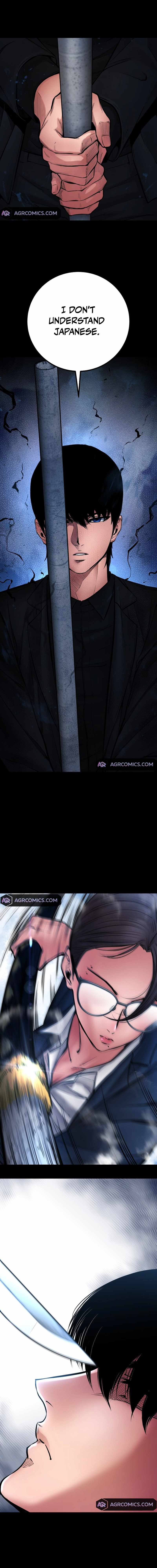 Blade of Retribution Chapter 40 20